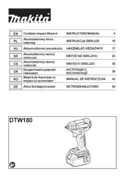 DTW180.pdf