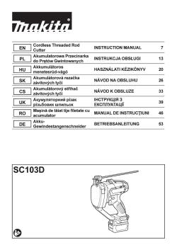 SC103D.pdf