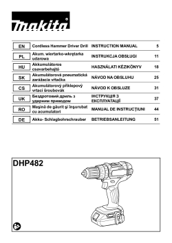 DHP482.pdf