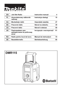 DMR115.pdf