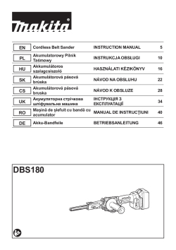DBS180.pdf