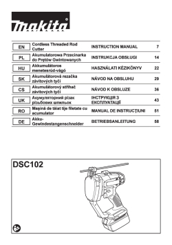 DSC102.pdf