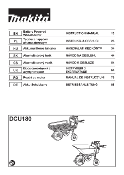 DCU180.pdf