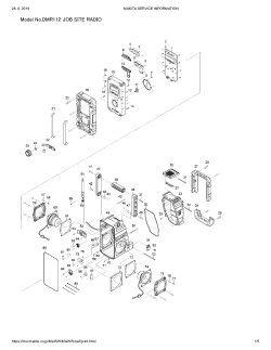 DMR112.pdf