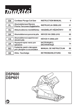 DSP600_601.pdf