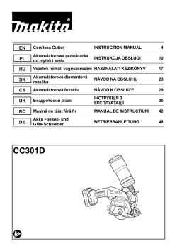 CC301.pdf