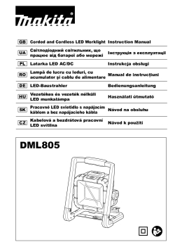 DML805.pdf