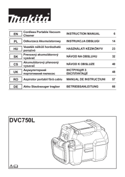 DVC750_new.pdf