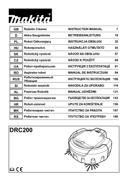 DRC200_1.pdf