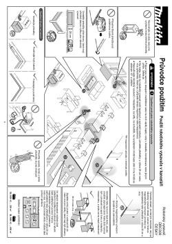 DRC300_2.pdf