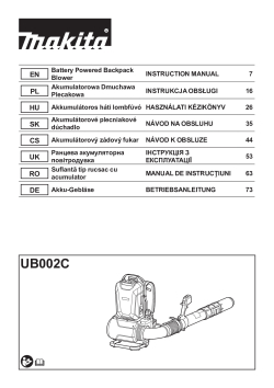 UB002C.pdf