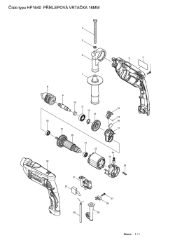 HP1640.pdf