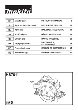 HS7611.pdf