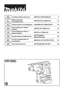 HR166D.pdf