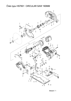 HS7601.pdf