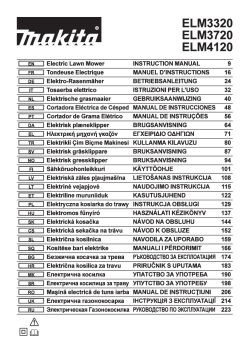 ELM3320_ELM3720_ELM4120.pdf