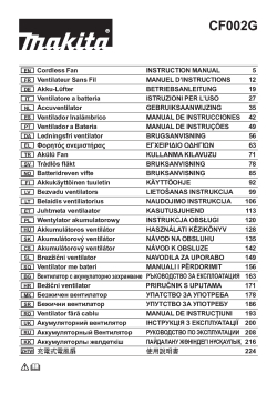 CF002G.pdf