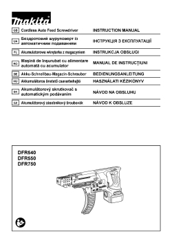 DFR540_DFR550_DFR750.pdf