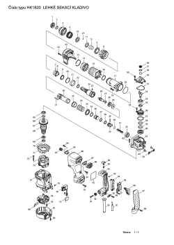 HK1820.pdf