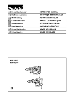 HM1111C.pdf