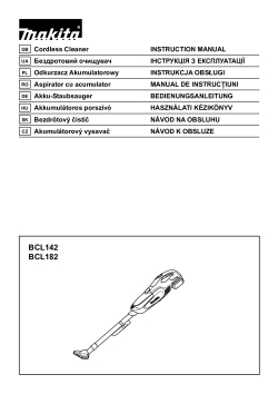 DCL182.pdf