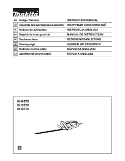 UH4570_5570_6570.pdf