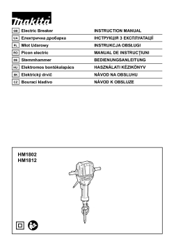 HM1802_1812.pdf