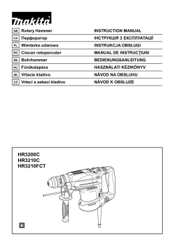 HR3200C_HR3210C_HR3211C.pdf