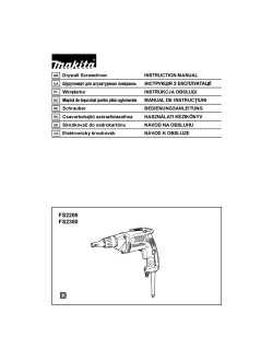 FS2200_2300.pdf