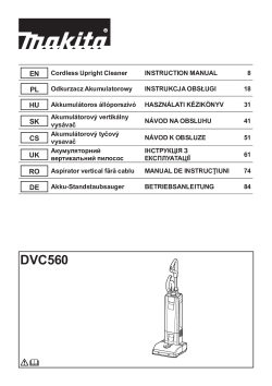 DVC560.pdf