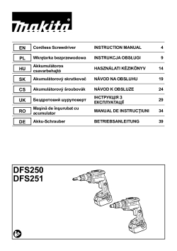 DFS250_251.pdf