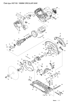 HS7100.pdf