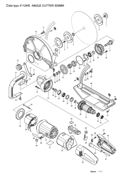 4112HS.pdf