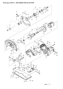 HS7611.pdf