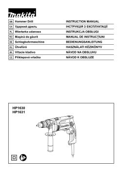 HP1630_31.pdf