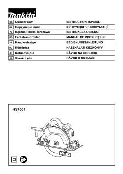 HS7601.pdf