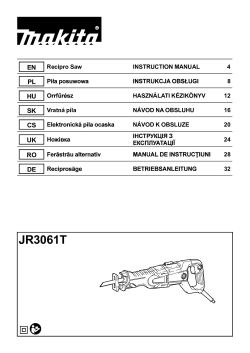 JR3061T.pdf