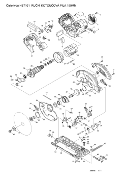 HS7101.pdf