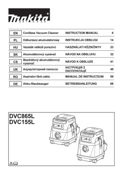 DVC155_865L.pdf