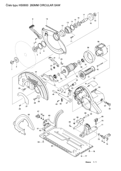 HS0600.pdf