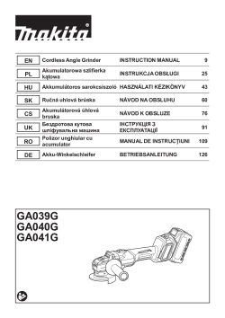 GA041G.pdf