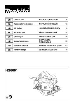 HS6601.pdf