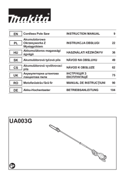 UA003G.pdf