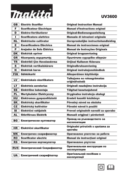 UV3600A.pdf