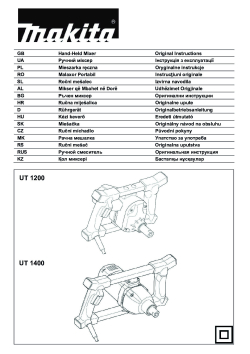 UT1200_UT1400_new.pdf