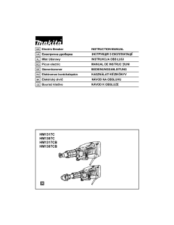 HM1307C_CB_HM1317C.pdf