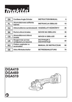 DGA519.pdf