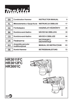 HR3011_3012.pdf