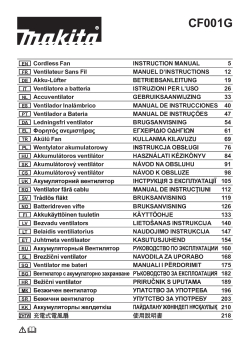 CF001G.pdf