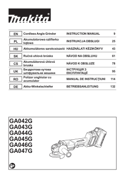 GA044G.pdf